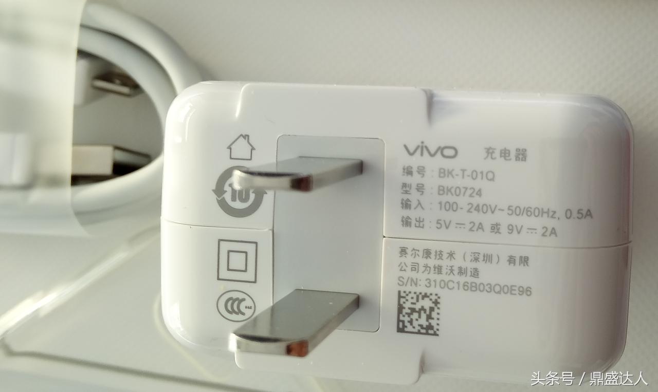 vivox9开箱上手评测,vivox9开箱测评