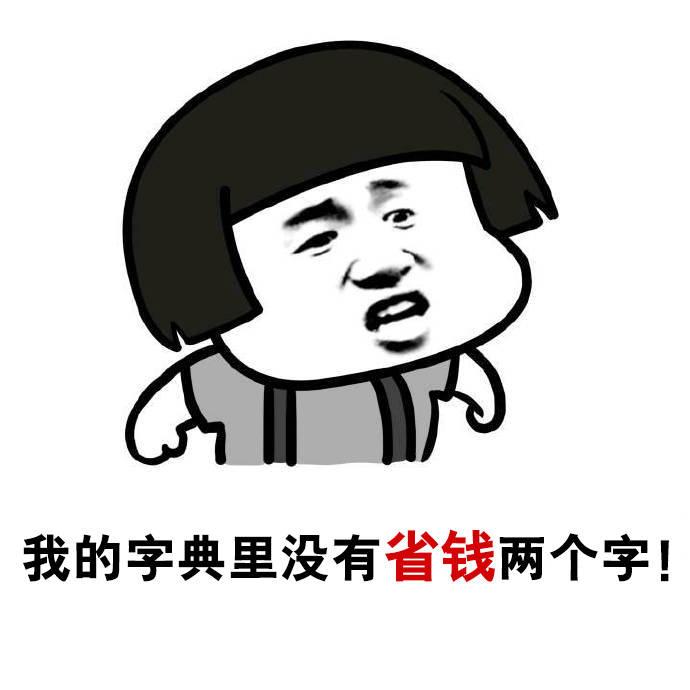 美妆大结局30集,美妆博主搞笑集锦