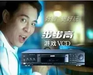 步步高超市董事长段永平的现状,2006年步步高的老板段永平