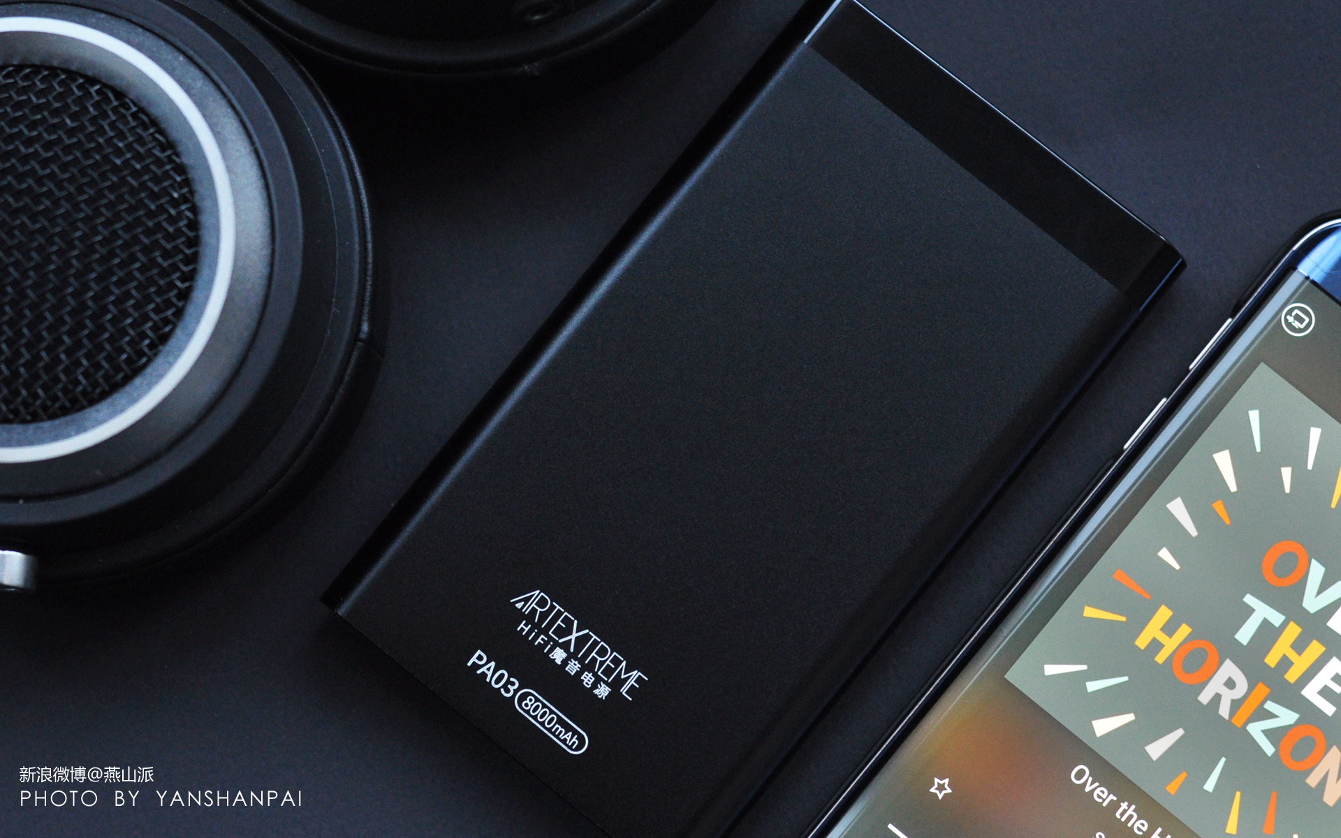 怎样打开手机hifi音效,手机怎么才发挥出hifi效果