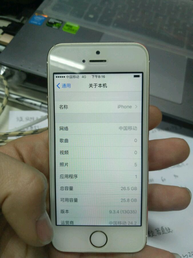 3000块收来的苹果手机,300块回收8p