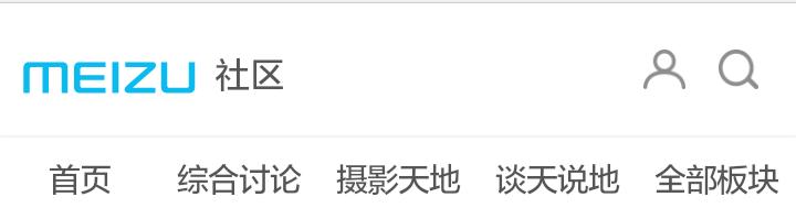 手机论坛叫什么,手机论坛哪个品牌好