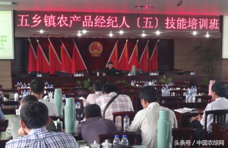 农产品经纪人，在未来农业发展中有着怎样的作用？