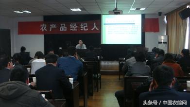 农产品经纪人，在未来农业发展中有着怎样的作用？