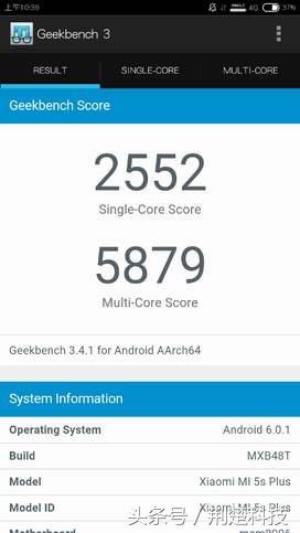 小米5splus值得入手吗,小米5splus评测处理器