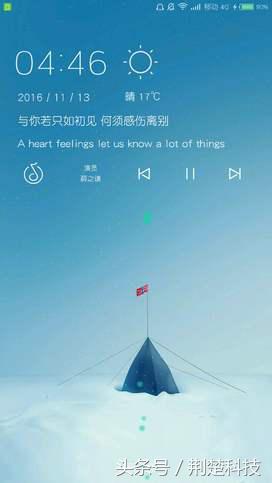 小米5splus值得入手吗,小米5splus评测处理器