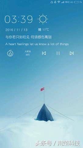 小米5splus值得入手吗,小米5splus评测处理器