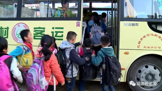西滨镇开通学生班车！这些村的学生有福了！