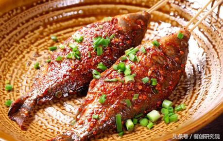 正宗的四川烤鱼教程,多种口味烤鱼的做法
