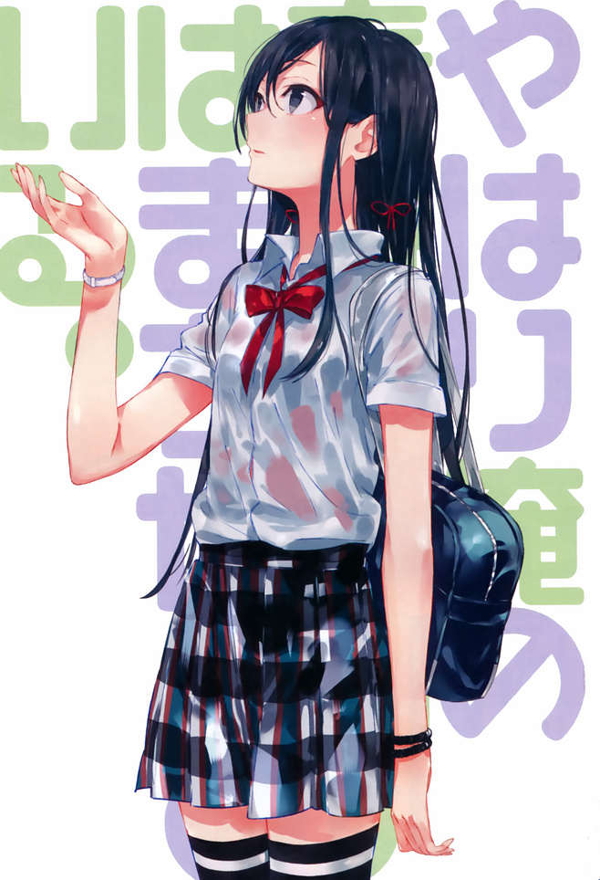 动漫十大霸道总裁,动漫中十大霸道总裁