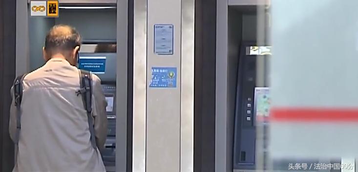 中国银行atm转账怎么撤销,atm机转账24小时内到账一般多久