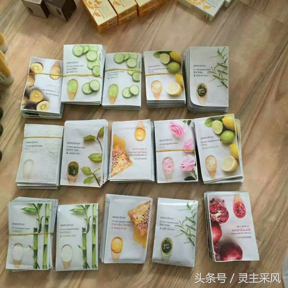 泡菜国巨火的胶原面膜,韩国一款蓝色包装的面膜
