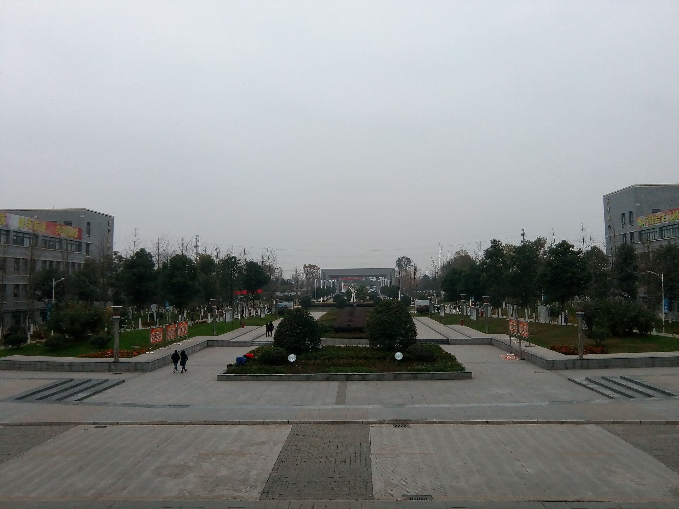 四川天一学院绵竹校区周边,四川绵竹市天一学院