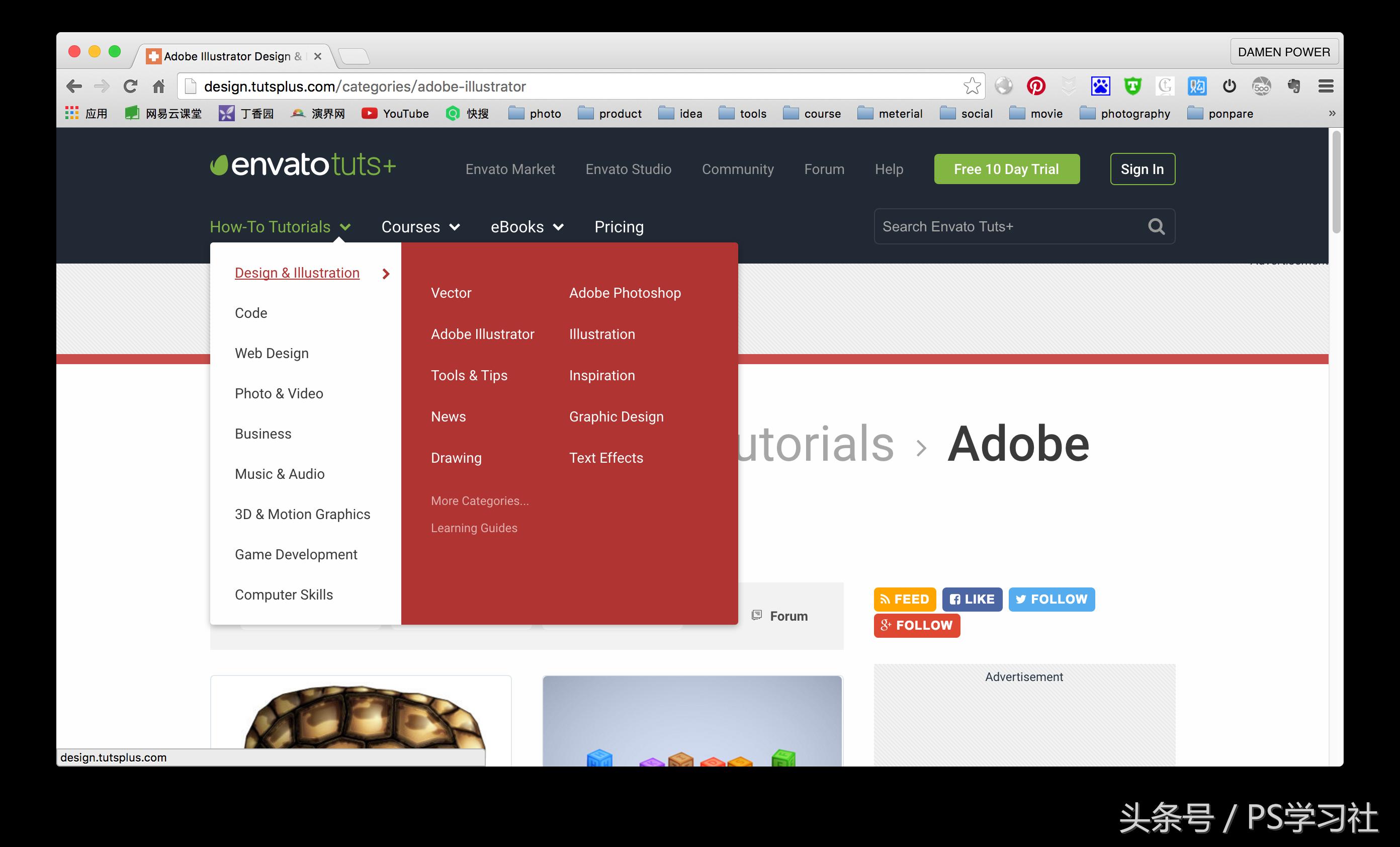 如何系统学习illustrator(Ai),快速入门指南