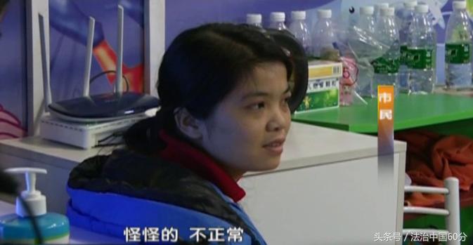 网红渣男被五位女友揭露,渣男性侵女子被捕