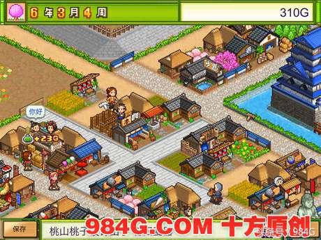 开罗游戏日本的大江户时代,大江户开罗游戏