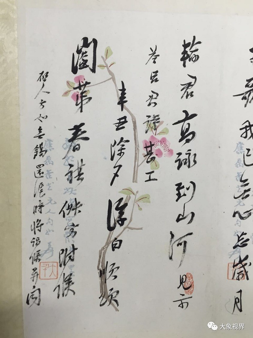 把图录扔掉扔掉，直接去买买买吧！