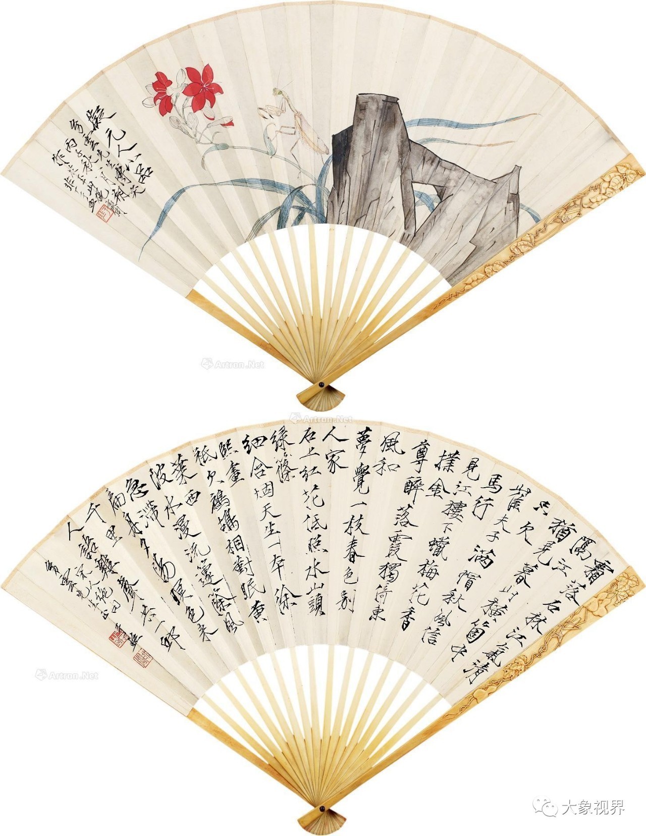 把图录扔掉扔掉，直接去买买买吧！