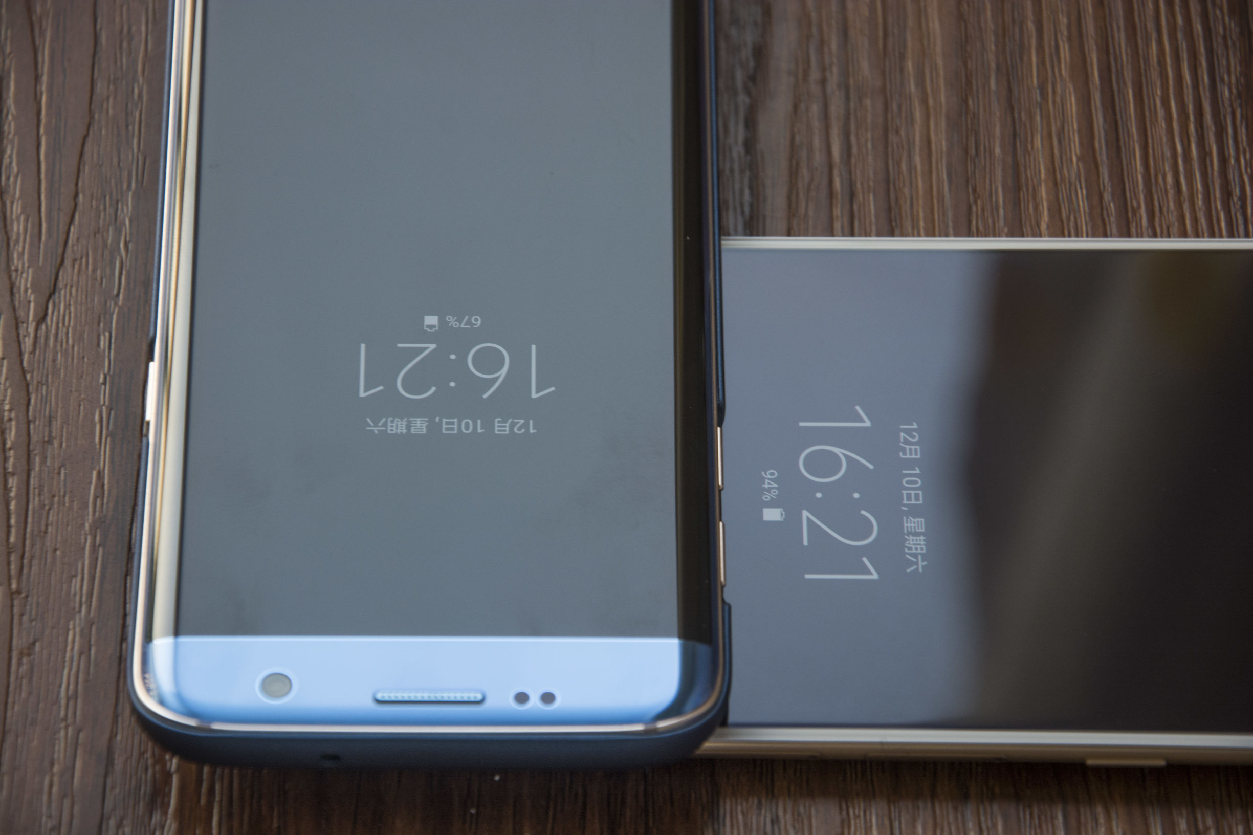 巨屏三星手机,三星c9pro用了7年了