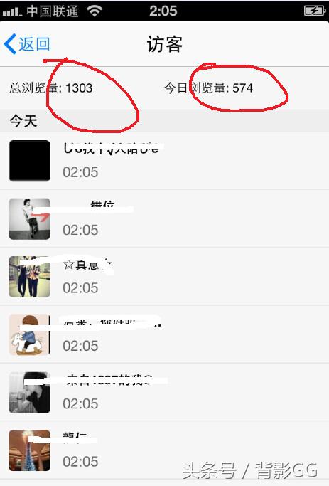 兴趣部落引流变现,qq兴趣部落点赞引流