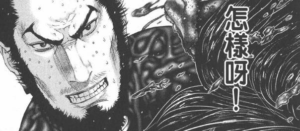 杀戮都市百鬼夜行观看,杀戮都市百鬼夜行篇完整版