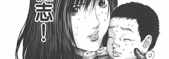 杀戮都市百鬼夜行观看,杀戮都市百鬼夜行篇完整版