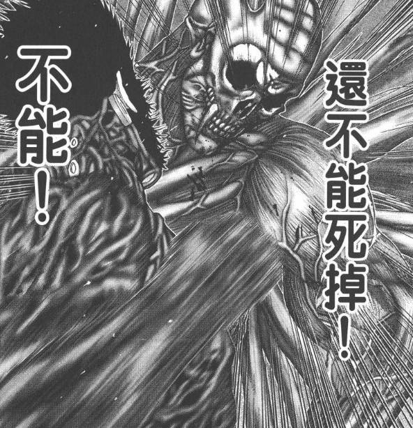 杀戮都市百鬼夜行观看,杀戮都市百鬼夜行篇完整版