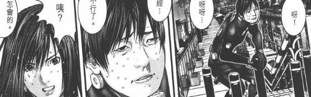 杀戮都市百鬼夜行观看,杀戮都市百鬼夜行篇完整版