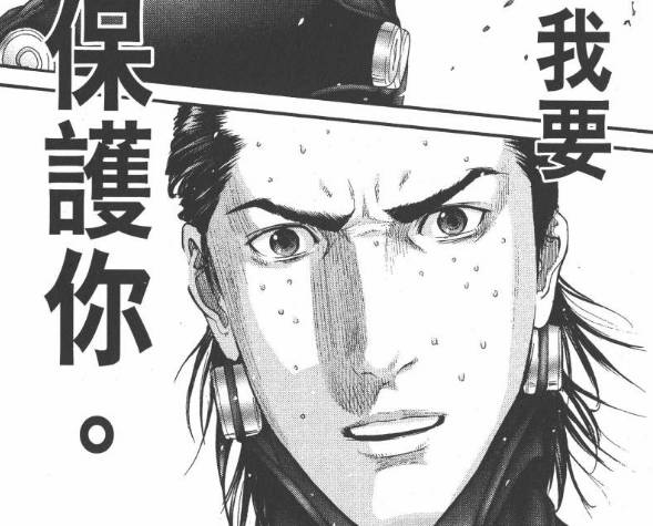 杀戮都市百鬼夜行观看,杀戮都市百鬼夜行篇完整版