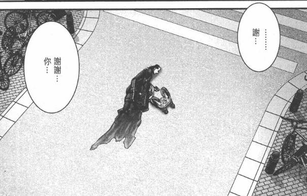 杀戮都市百鬼夜行观看,杀戮都市百鬼夜行篇完整版