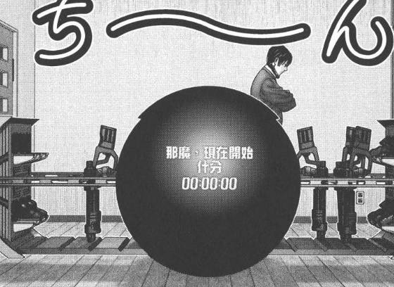 杀戮都市百鬼夜行观看,杀戮都市百鬼夜行篇完整版