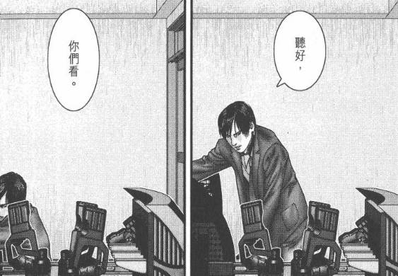 杀戮都市百鬼夜行观看,杀戮都市百鬼夜行篇完整版