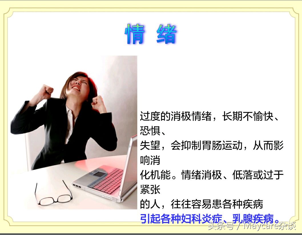 乳腺结节不治是什么结果,猫咪乳腺增生不治会怎么样