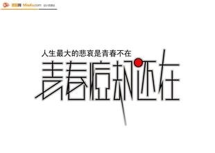 青少年青春痘的治疗小偏方,怎么抗痘痘最有效的方法