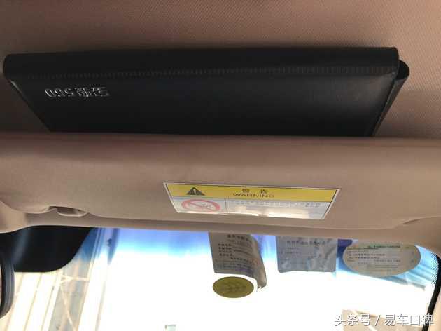 宝骏560和宝骏730的行驶品质,宝骏560怎么样值得改装吗