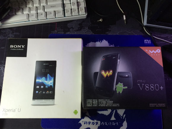 没有英伦风的英伦灰——360N4s骁龙版英伦灰开箱