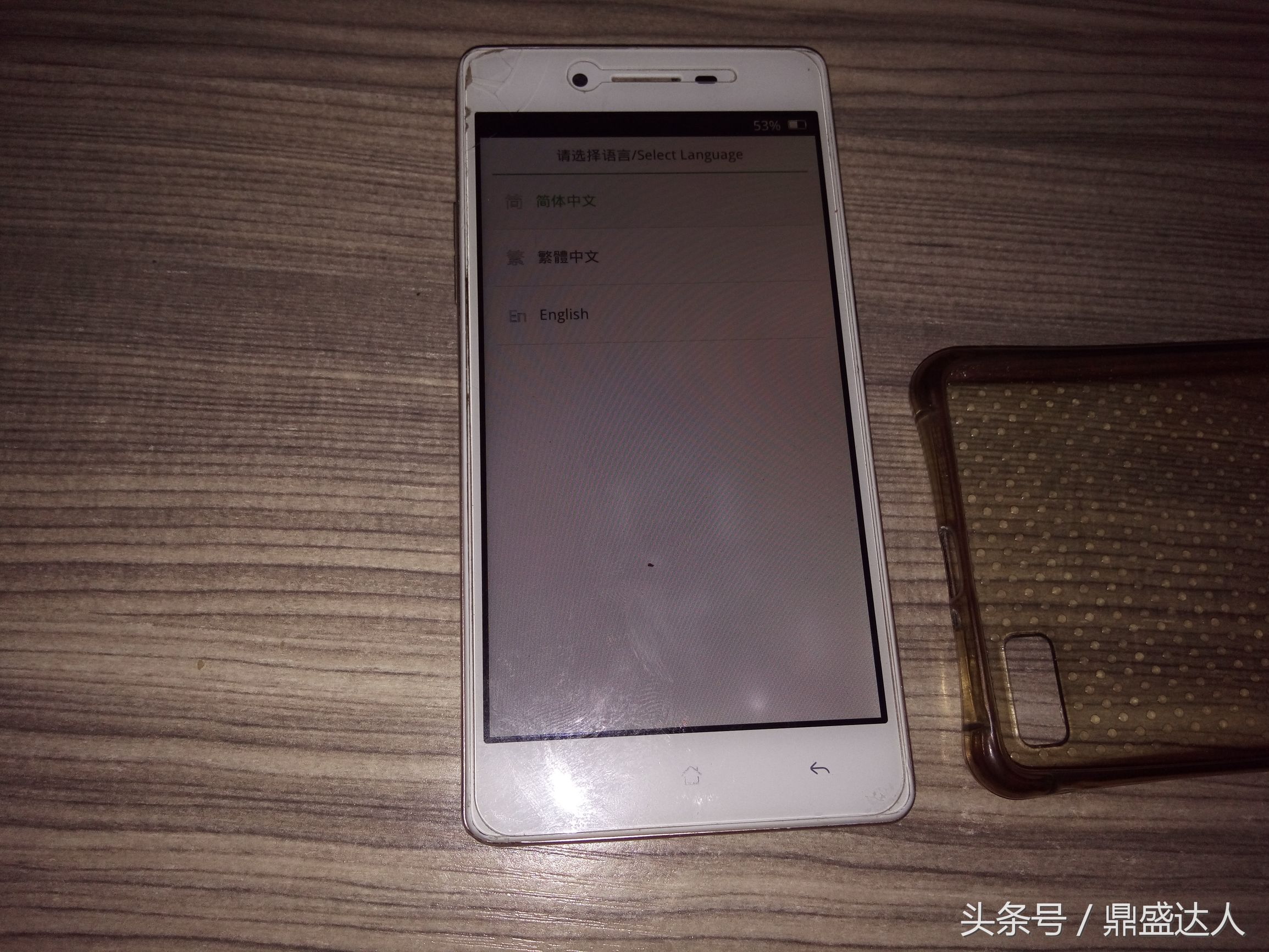 oppo手机屏幕锁上了怎么解决,oppor15屏幕锁怎么解