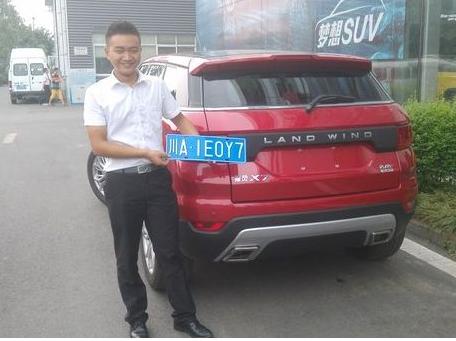 买2020款博瑞的十大忠告,如果有20万你会买房还是买车