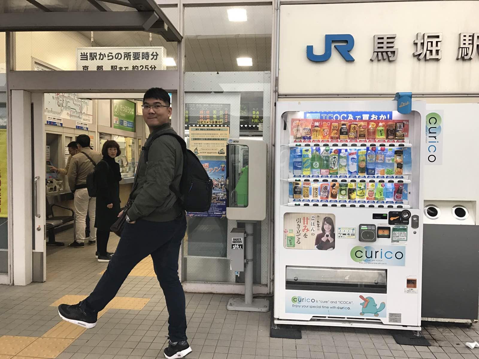 日本关西温泉圣地,日本关西房间内温泉