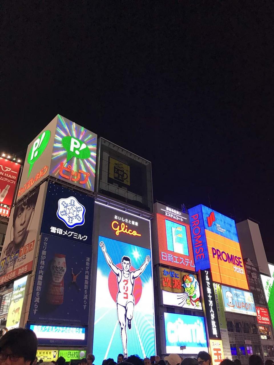 日本关西温泉圣地,日本关西房间内温泉