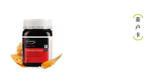 关于新西兰的人文地理知识,新西兰植物