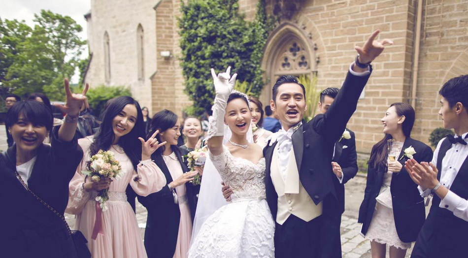 明星结婚地方,今年明星都报什么专业