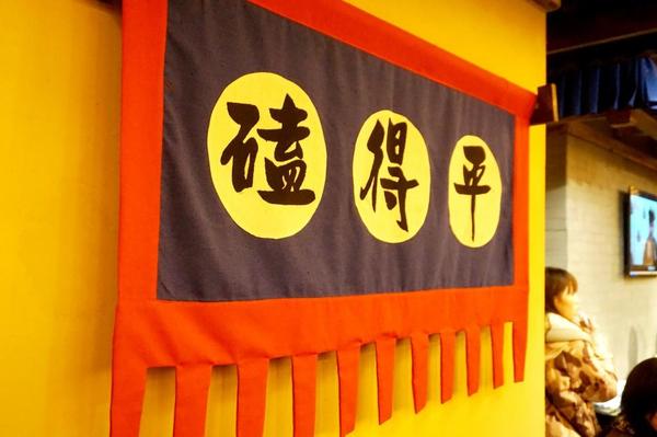 走吧去吃饭用韩语怎么说,走吧去西昌