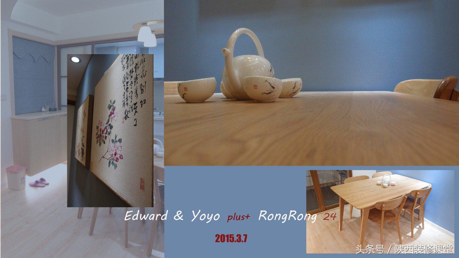 半包装修1100一平方,半包700一平方米的材料