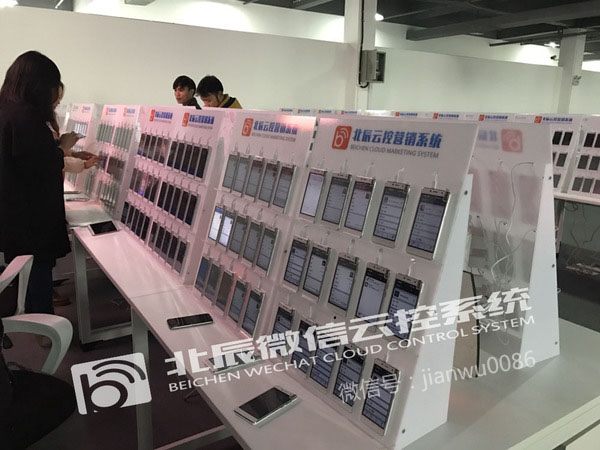 互联网模式是什么意思,互联网记忆是什么意思