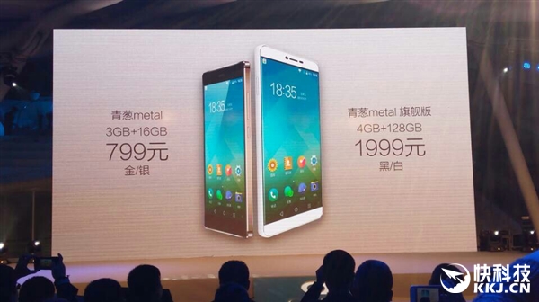 举报小米,小米手机800块的新机