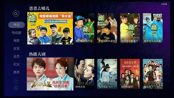 天猫魔盒测评最新,天猫魔盒3pro和6pro区别