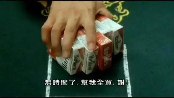 威客中国|一盒万宝路,撩遍所有广告人