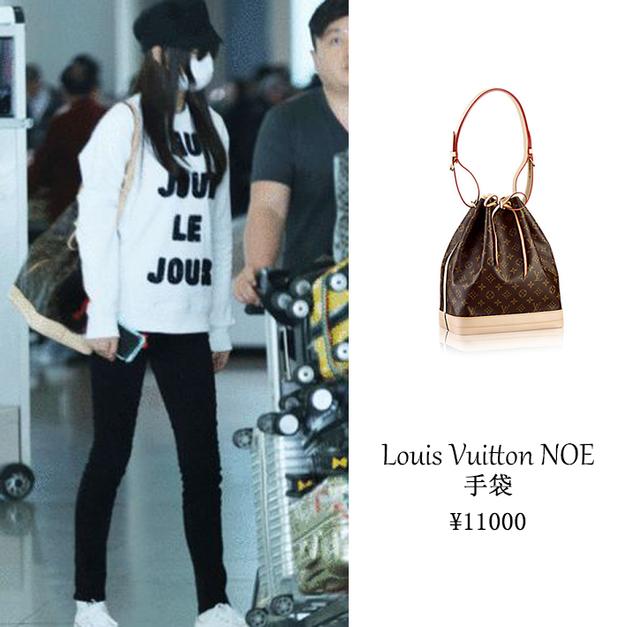 唐嫣的彩礼,唐嫣嫁妆完整版