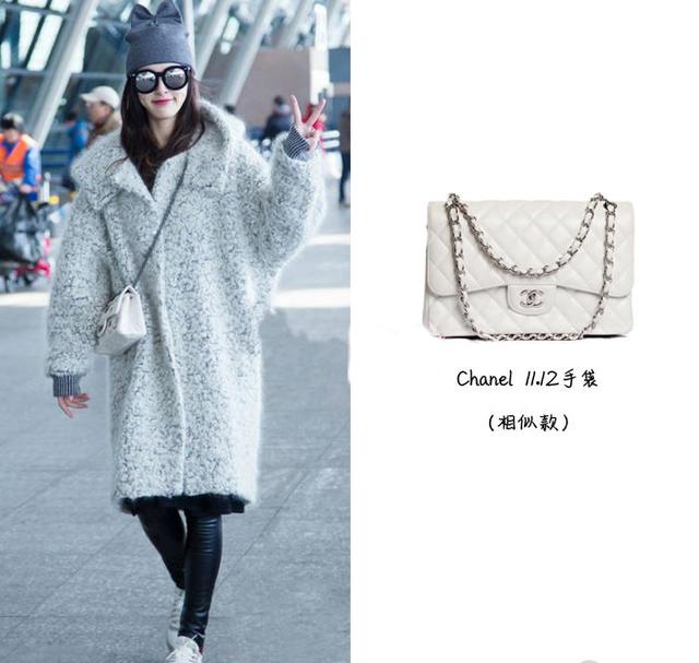 唐嫣的彩礼,唐嫣嫁妆完整版